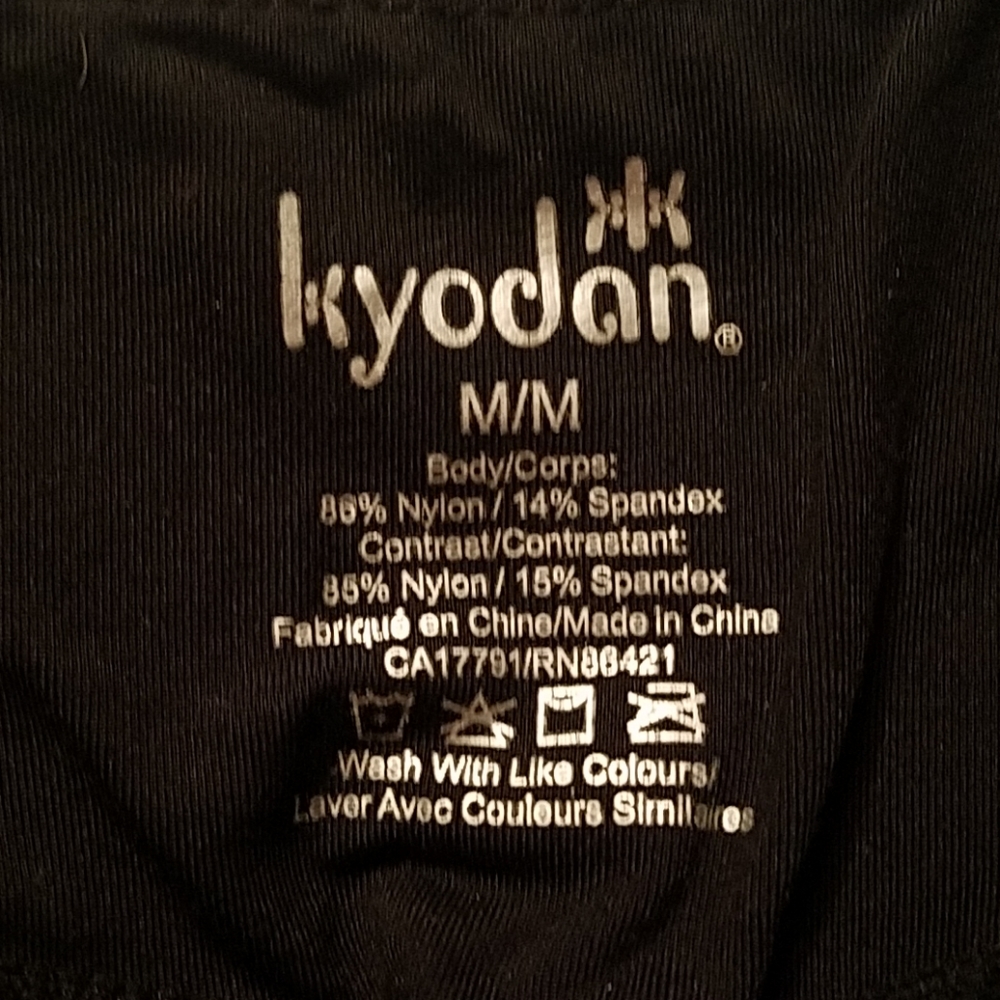 Capris - Picture 2 of 2